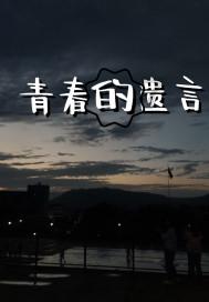 塑膜标签有什么特点