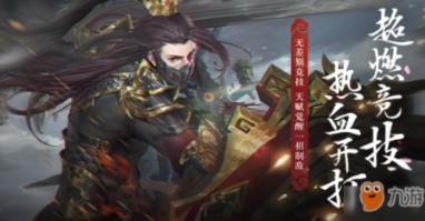 南昌起义不为人所熟知的那些事：蔡廷锴叛变，率部脱离起义部队