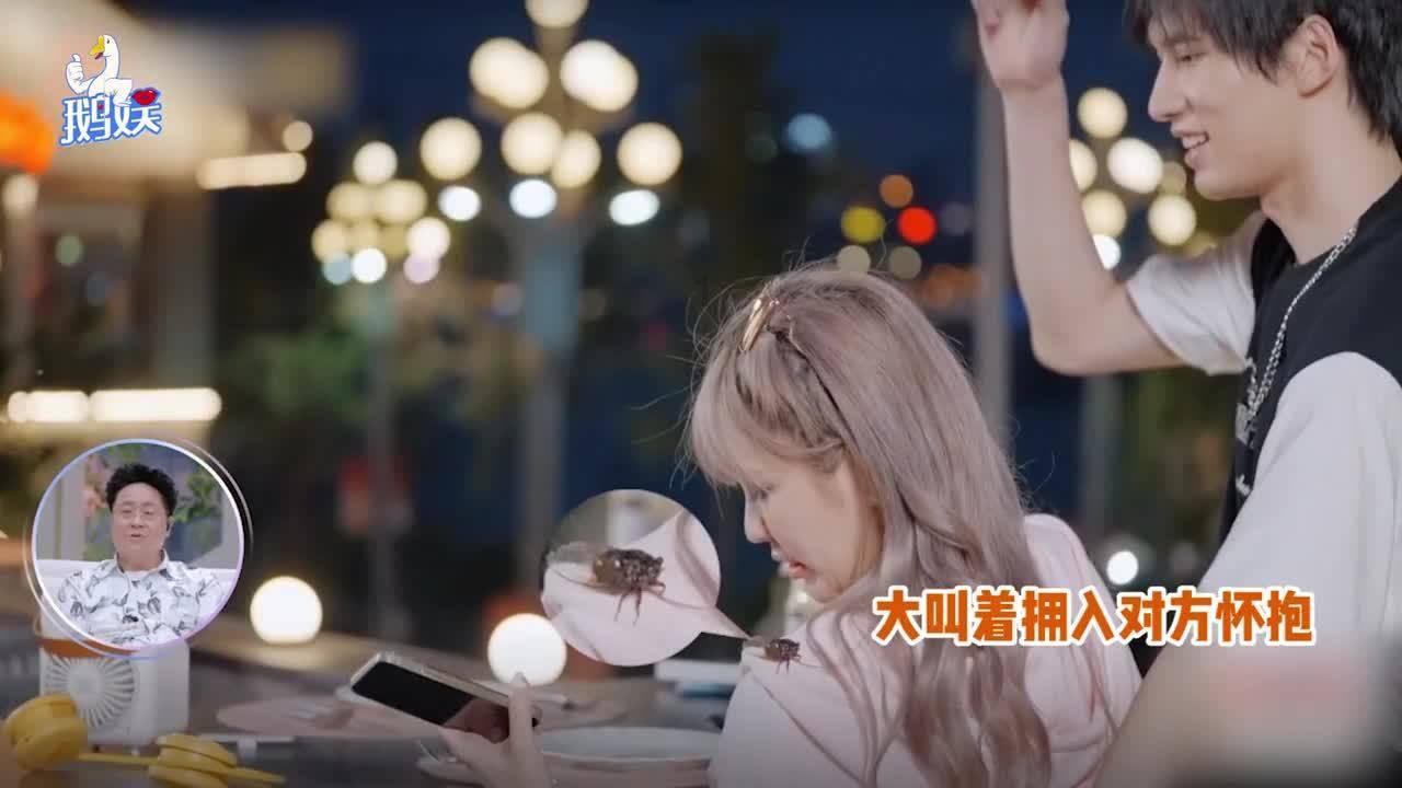 逃离遗弃的建筑3