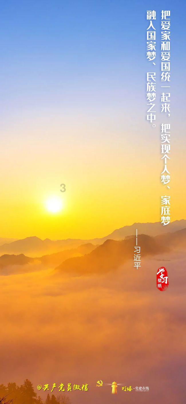 次元喵