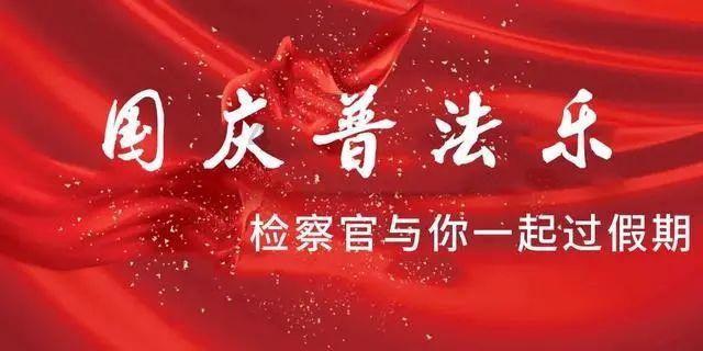 宝矿猎人
