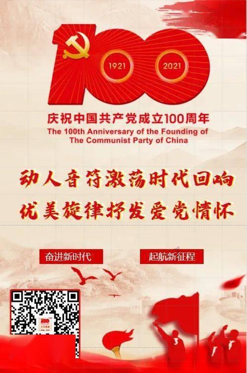 无休止的树